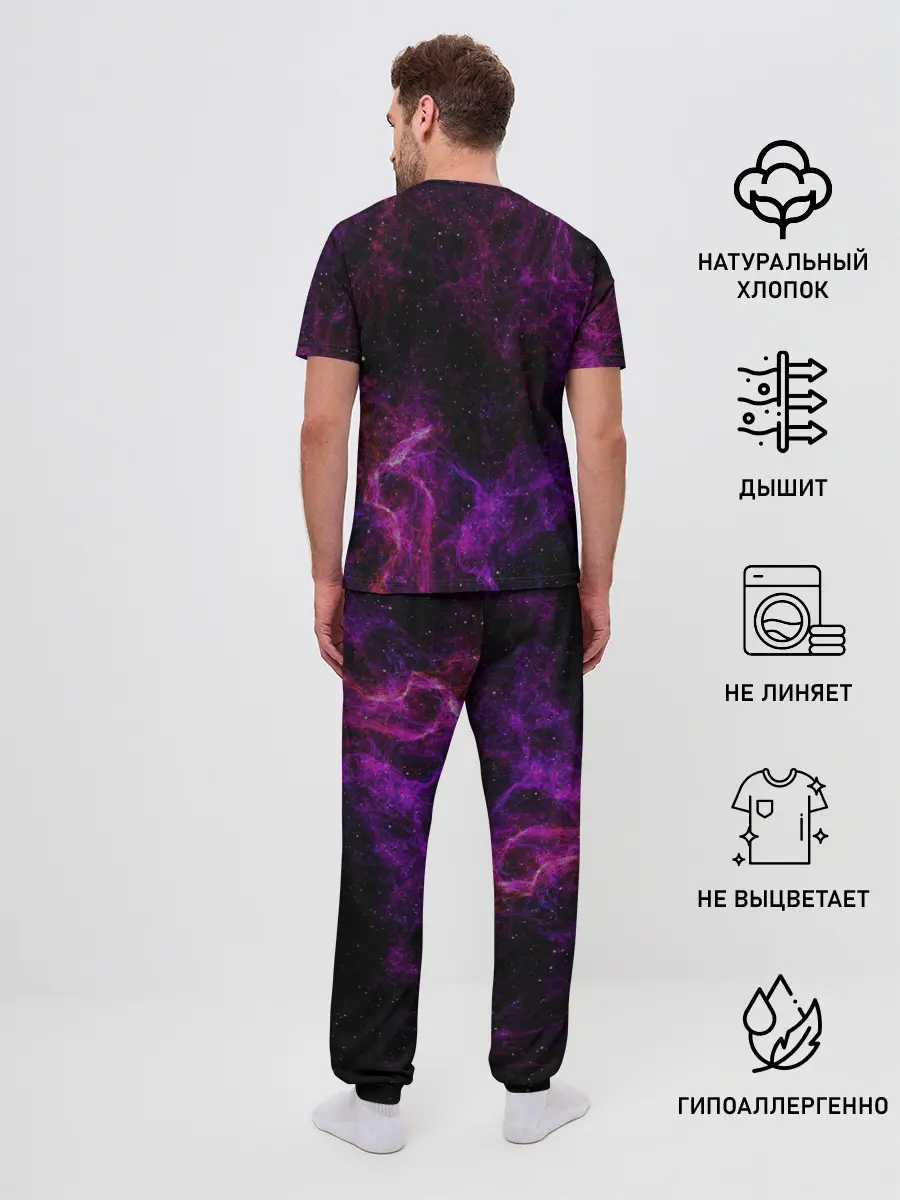 Мужская пижама с брюками / Кот