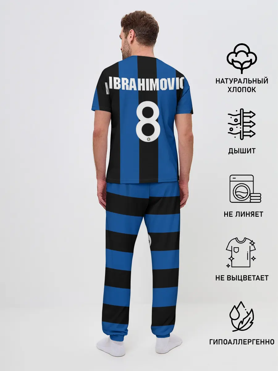 Мужская пижама с брюками / Ретро форма Интер Ибрагимович
