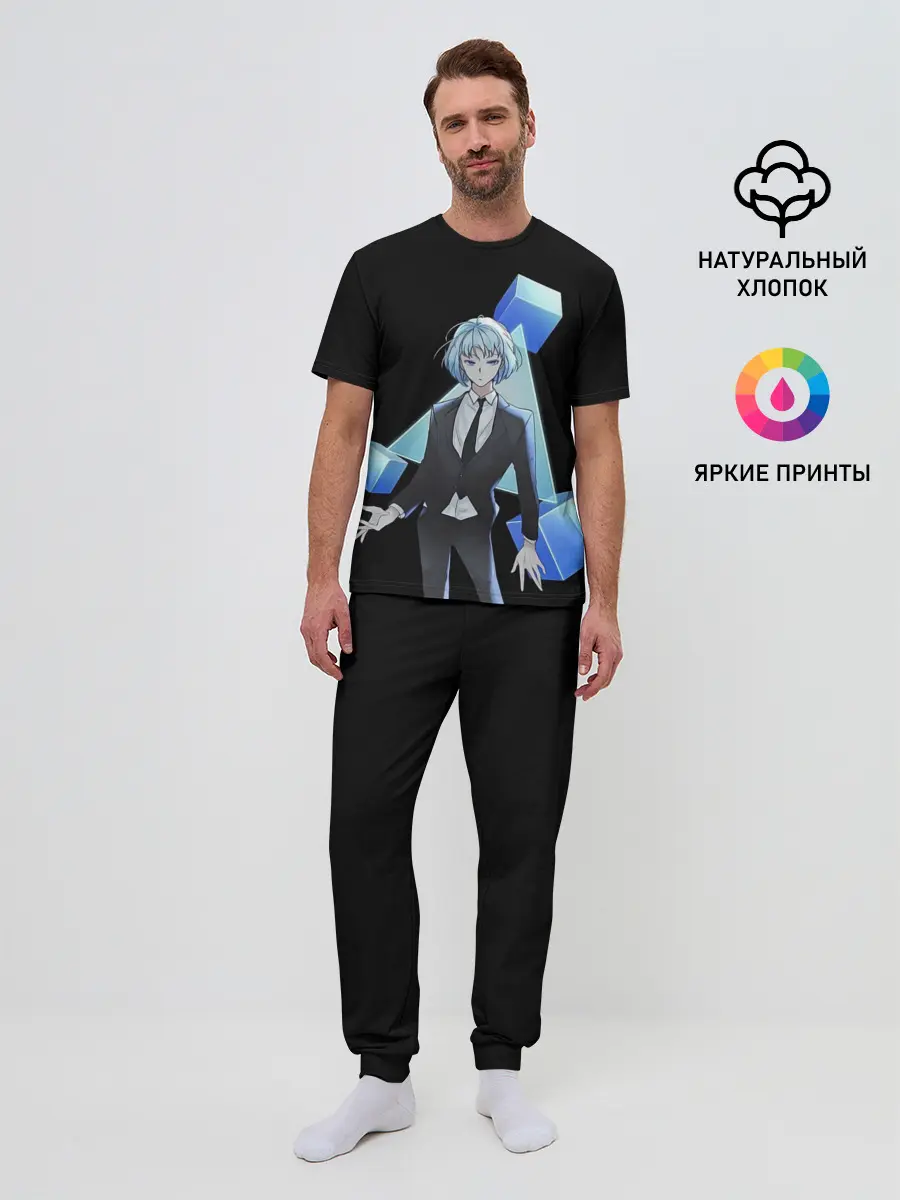 Мужская пижама с брюками / Khun