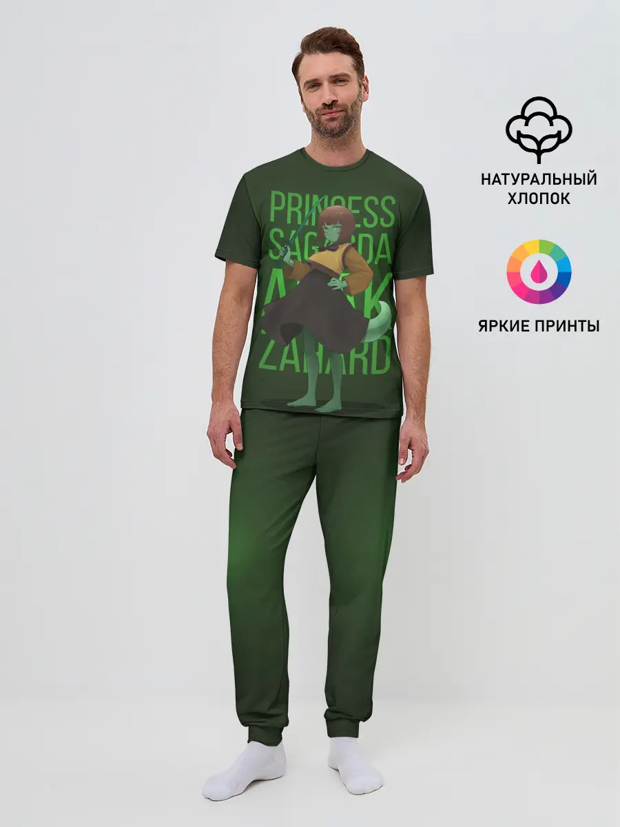 Мужская пижама с брюками / Anak Zahard