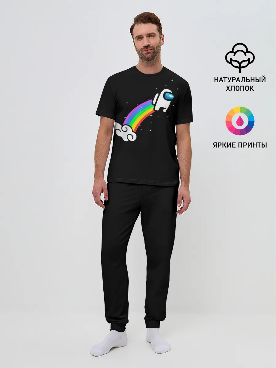 Мужская пижама с брюками / Among Us