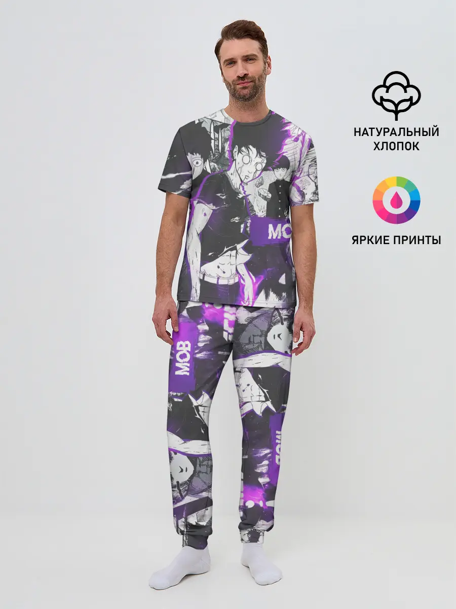 Мужская пижама с брюками / Моб Психо 100