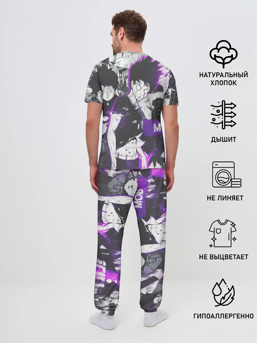 Мужская пижама с брюками / Моб Психо 100