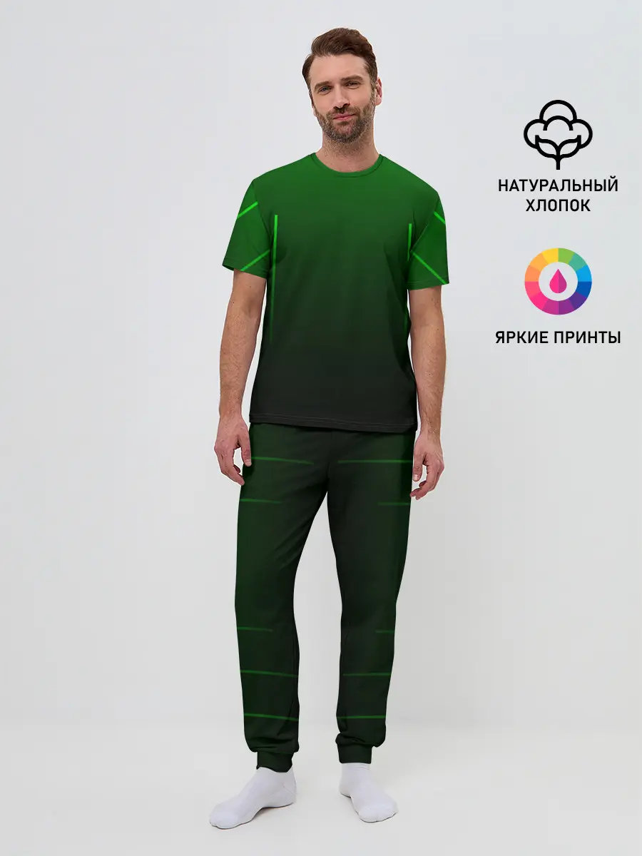 Мужская пижама с брюками / Неоновые линии на градиенте
