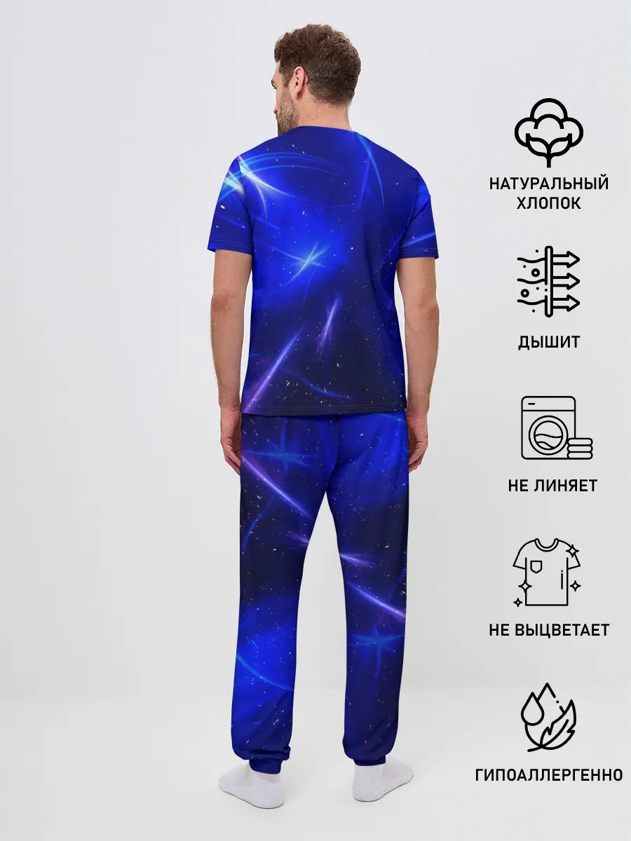 Мужская пижама с брюками / Космический вихрь
