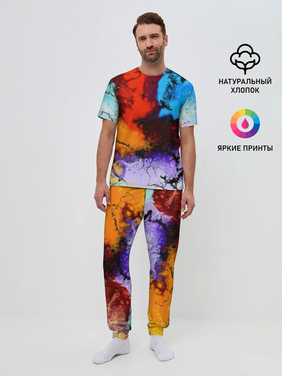 Мужская пижама с брюками / Импрессия 2022 vanguard