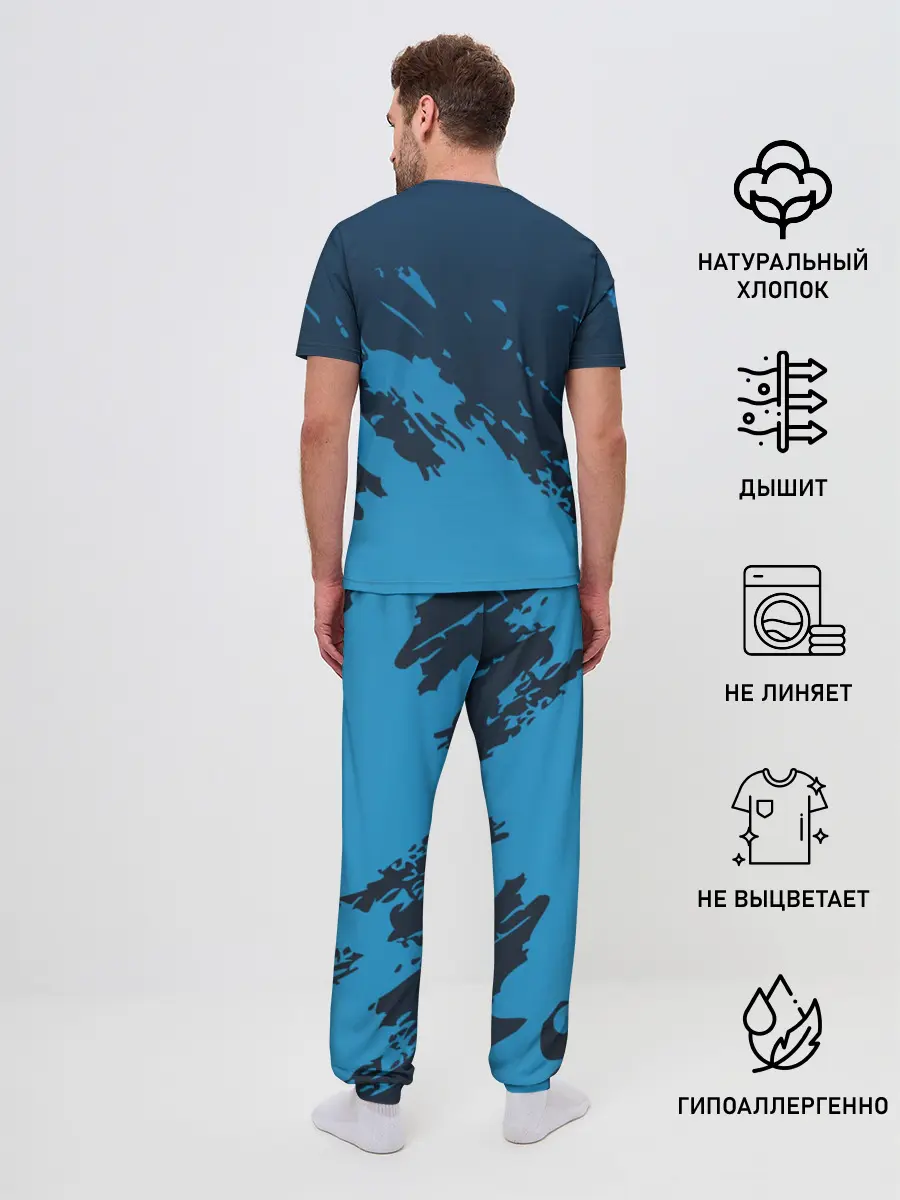 Мужская пижама с брюками / BTS