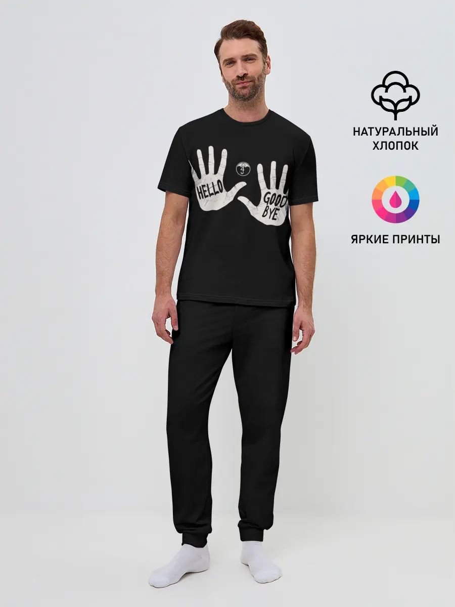 Мужская пижама с брюками / Академия Амбрелла