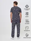 Мужская пижама с брюками / звезды