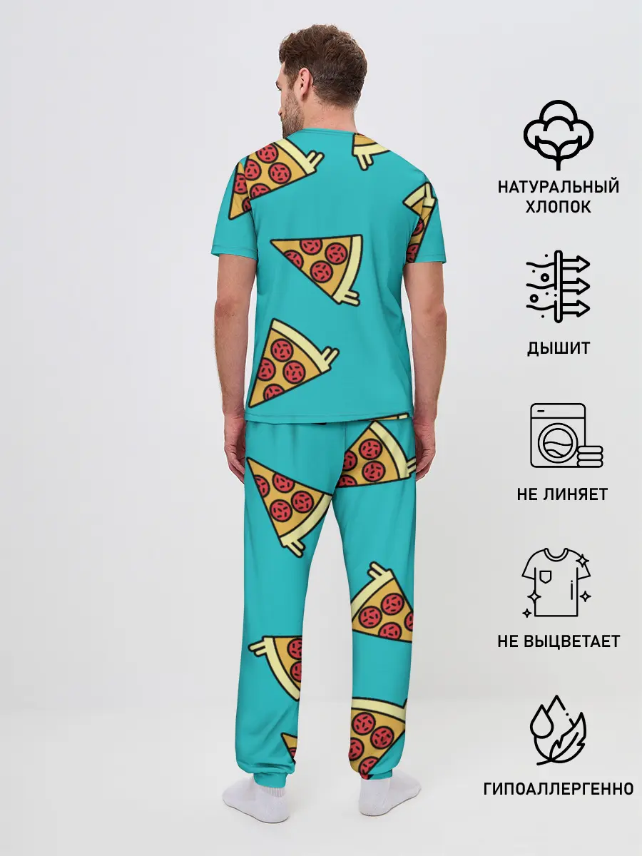 Мужская пижама с брюками / пицца