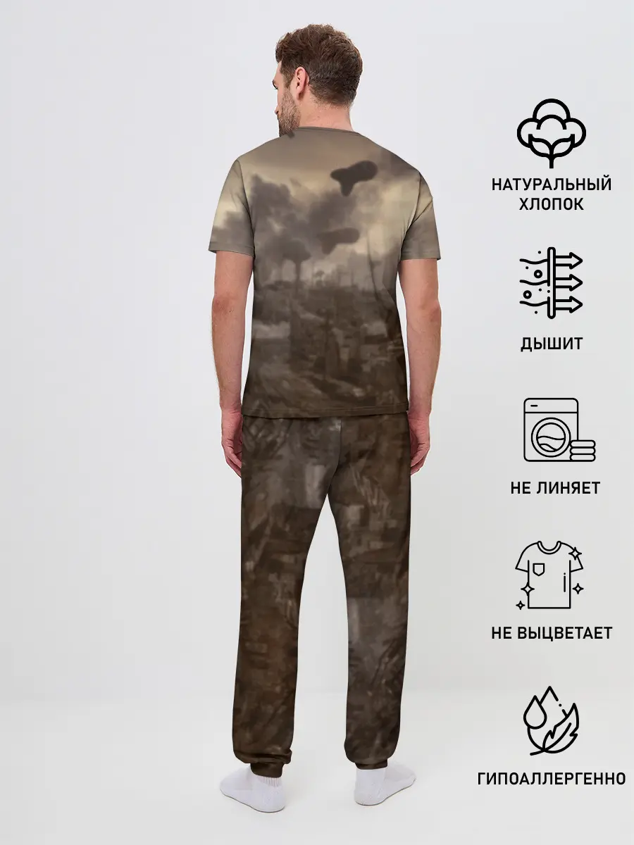 Мужская пижама с брюками / PUBG