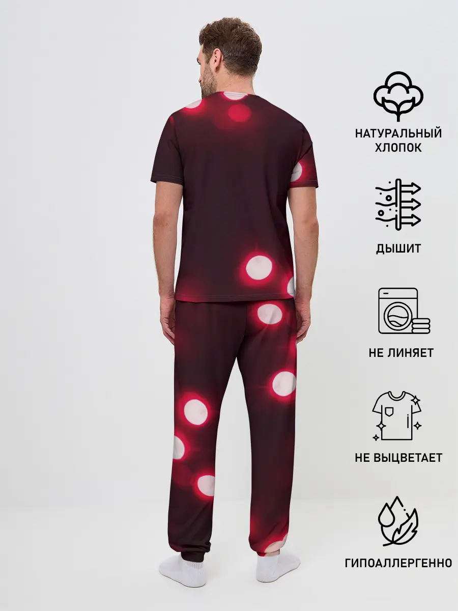 Мужская пижама с брюками / KIZARU: HAUNTED FAMILY.