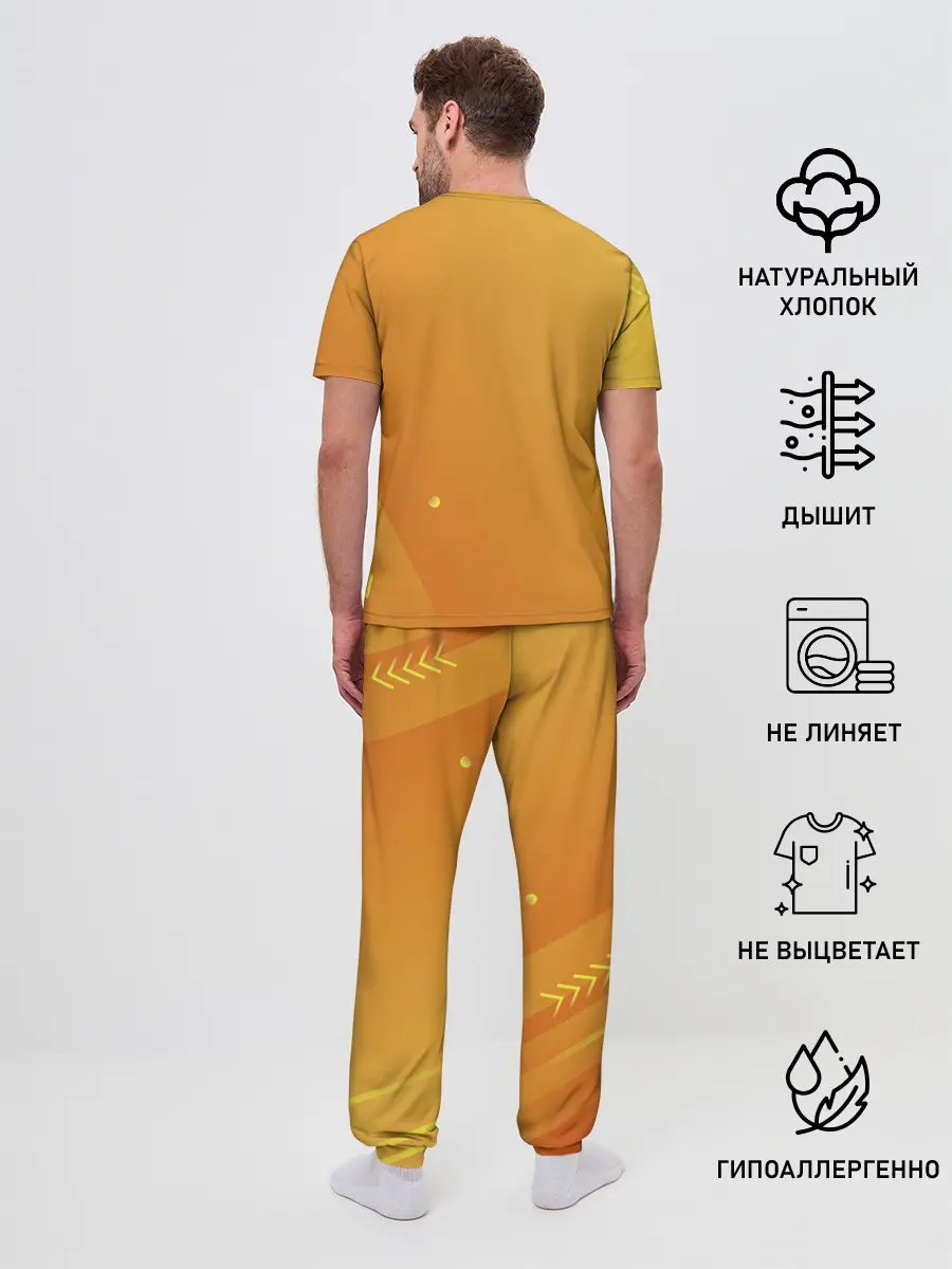 Мужская пижама с брюками / АКАДЕМИЯ АМБРЕЛЛА 3.