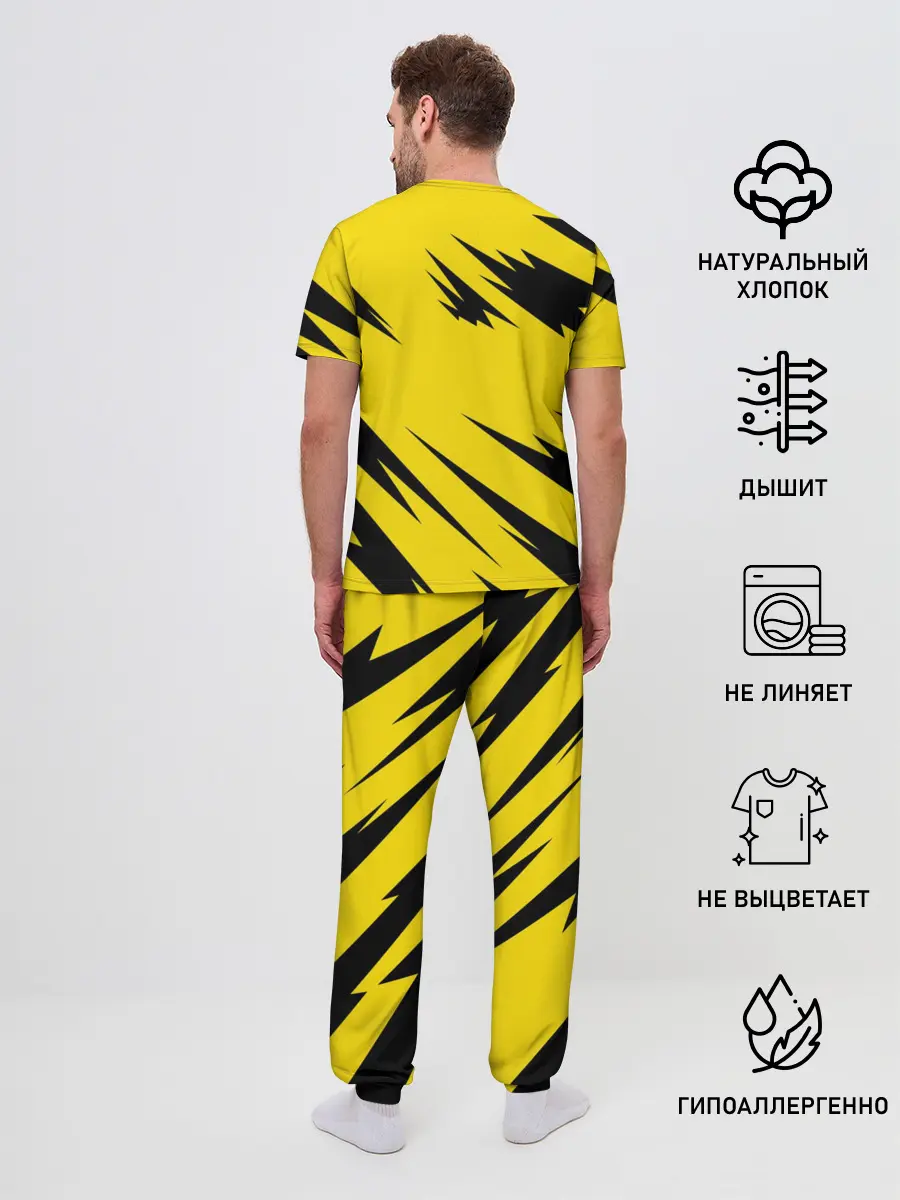 Мужская пижама с брюками / BORUSSIA домашняя сезон 20/21