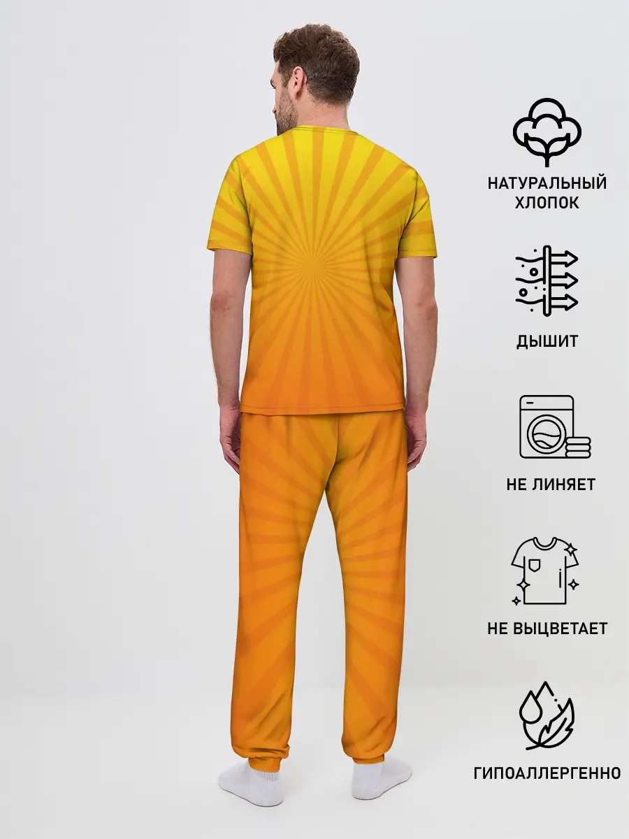 Мужская пижама с брюками / Among Us