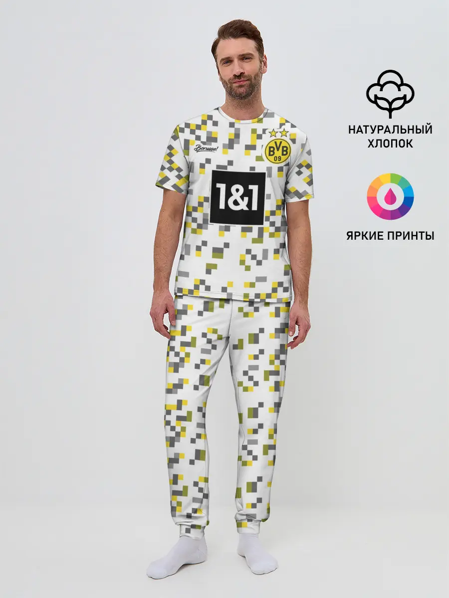 Мужская пижама с брюками / BORUSSIA резервная сезон 20/21