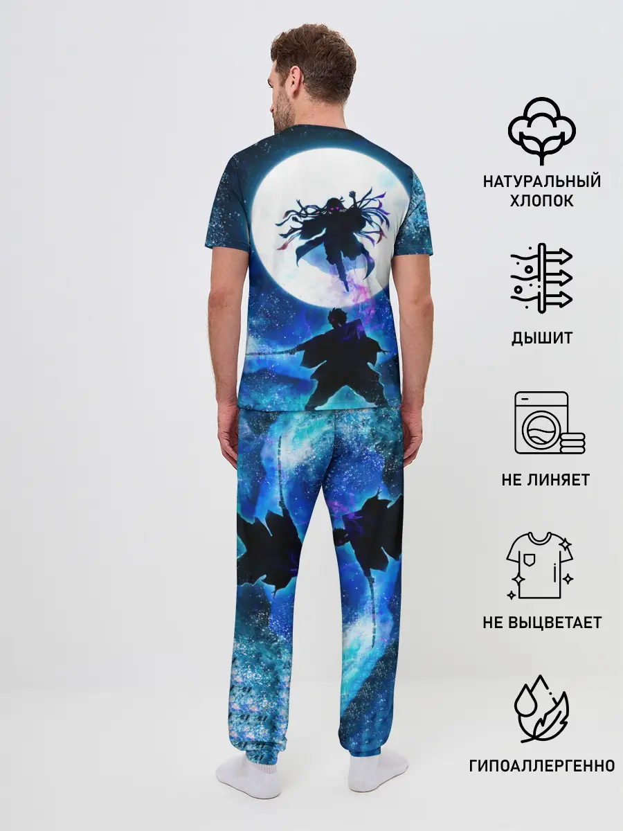 Мужская пижама с брюками / Клинок рассекающий демонов