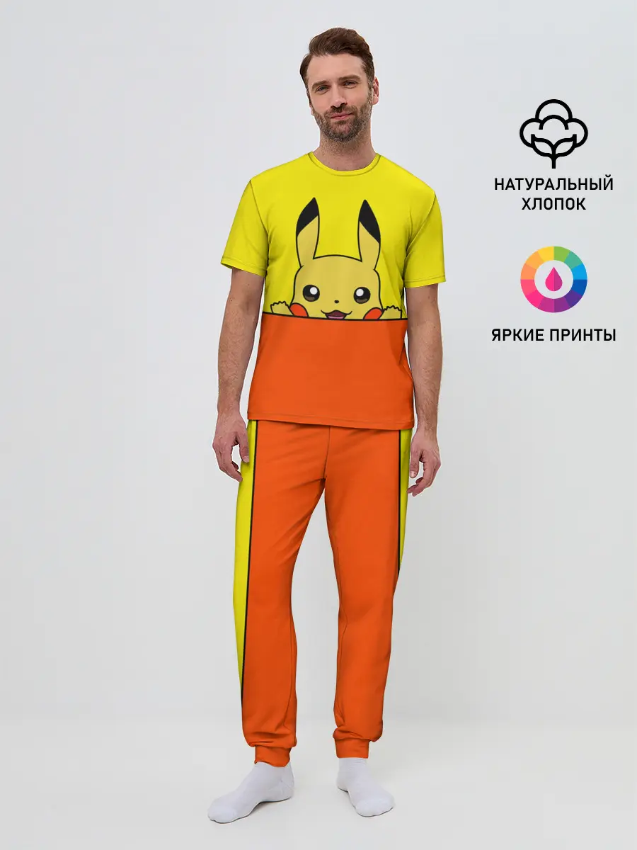Мужская пижама с брюками / Пикачу