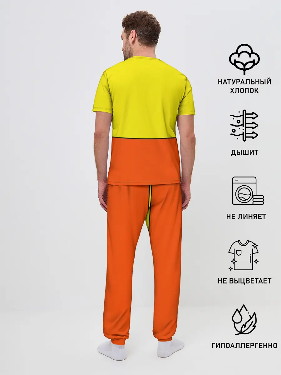 Мужская пижама с брюками / Пикачу