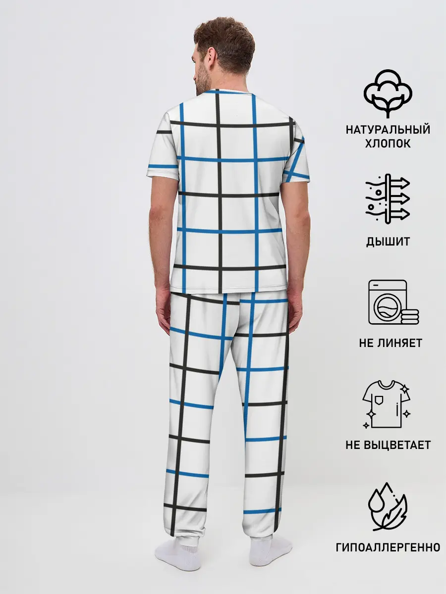 Мужская пижама с брюками / INTER выездная 20/21