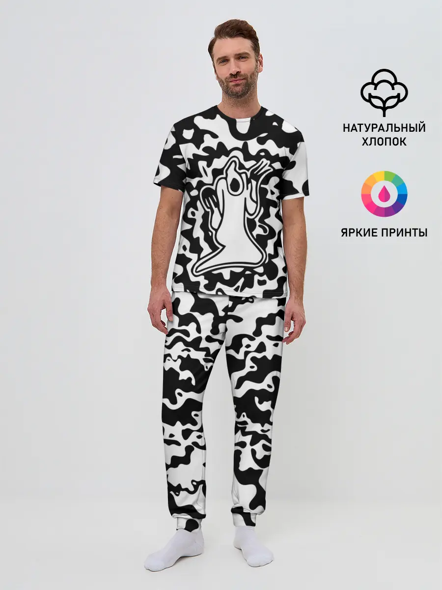 Мужская пижама с брюками / HAUNTED FAMILY