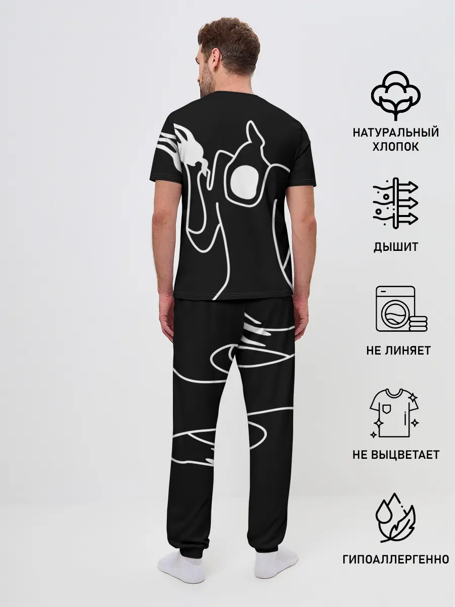 Мужская пижама с брюками / Haunted Family