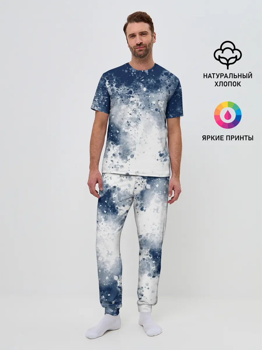 Мужская пижама с брюками / Чернильные капли