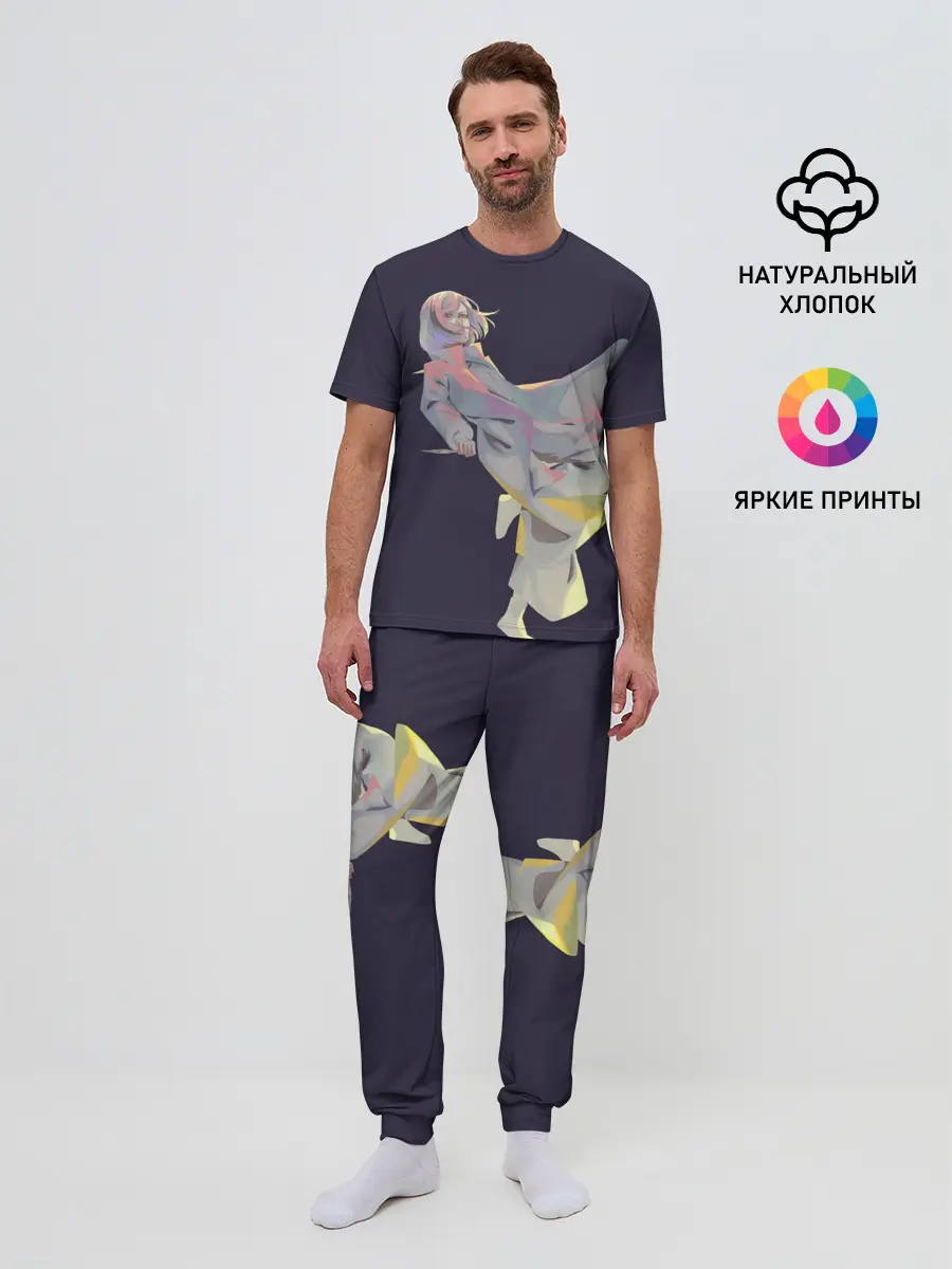 Мужская пижама с брюками / Маньяк акудама