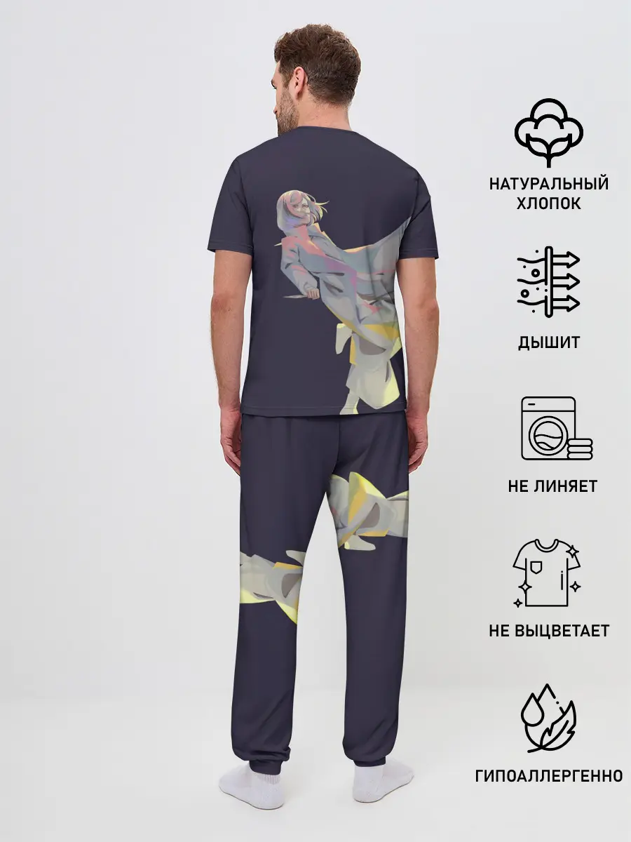Мужская пижама с брюками / Маньяк акудама