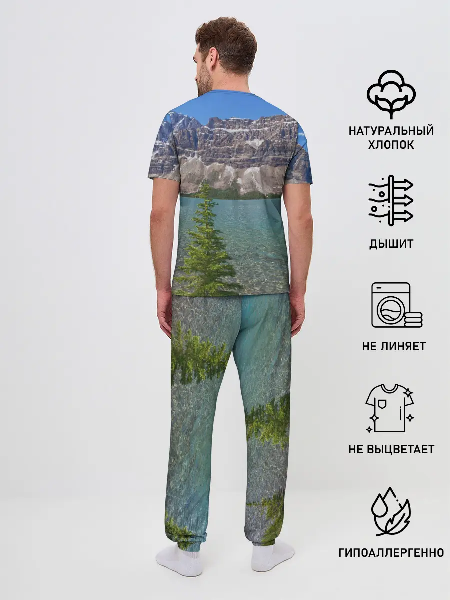 Мужская пижама с брюками / Горное озеро