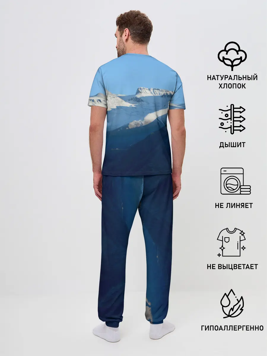 Мужская пижама с брюками / Снежные горы