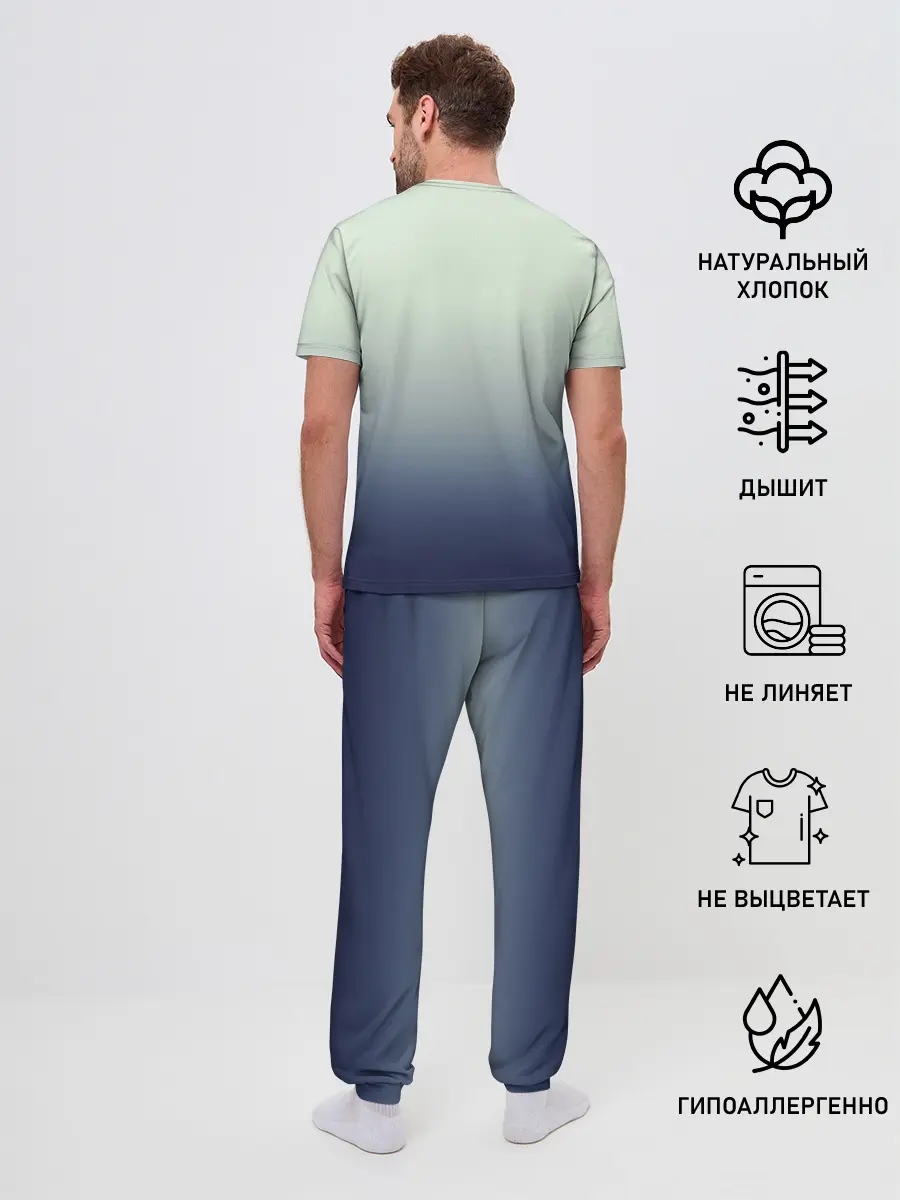 Мужская пижама с брюками / Sucrose