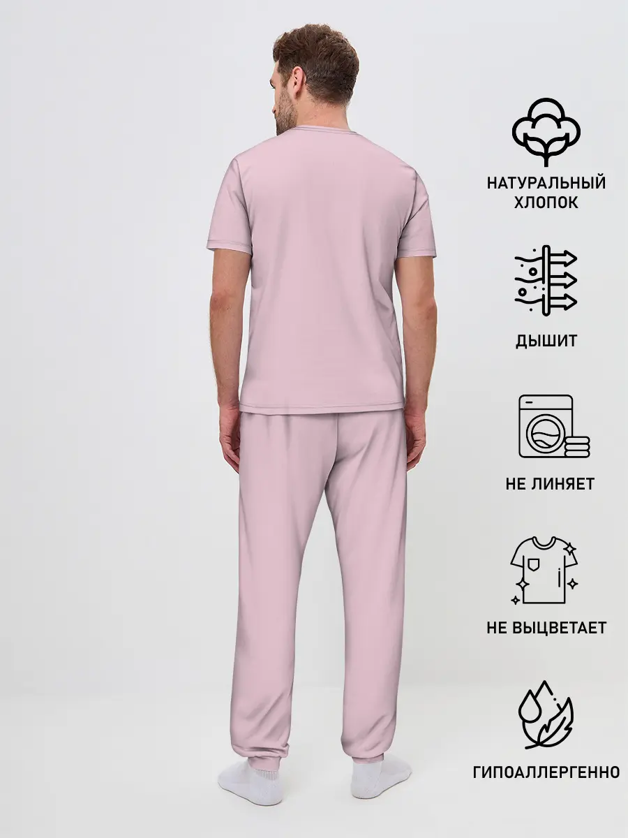 Мужская пижама с брюками / Genshin Impact