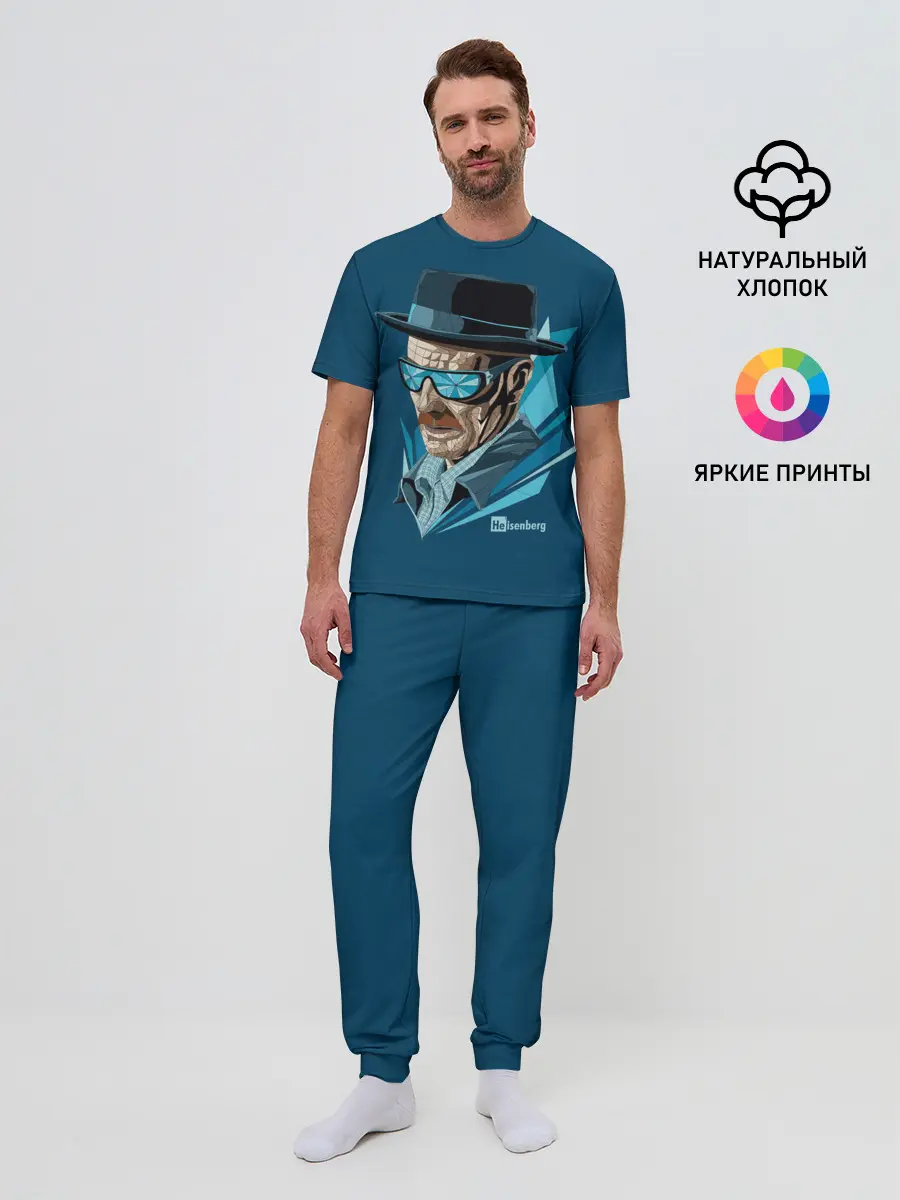 Мужская пижама с брюками / Хайзенберг