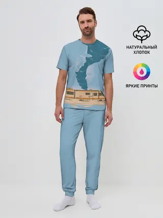 Мужская пижама с брюками / Breaking Bad