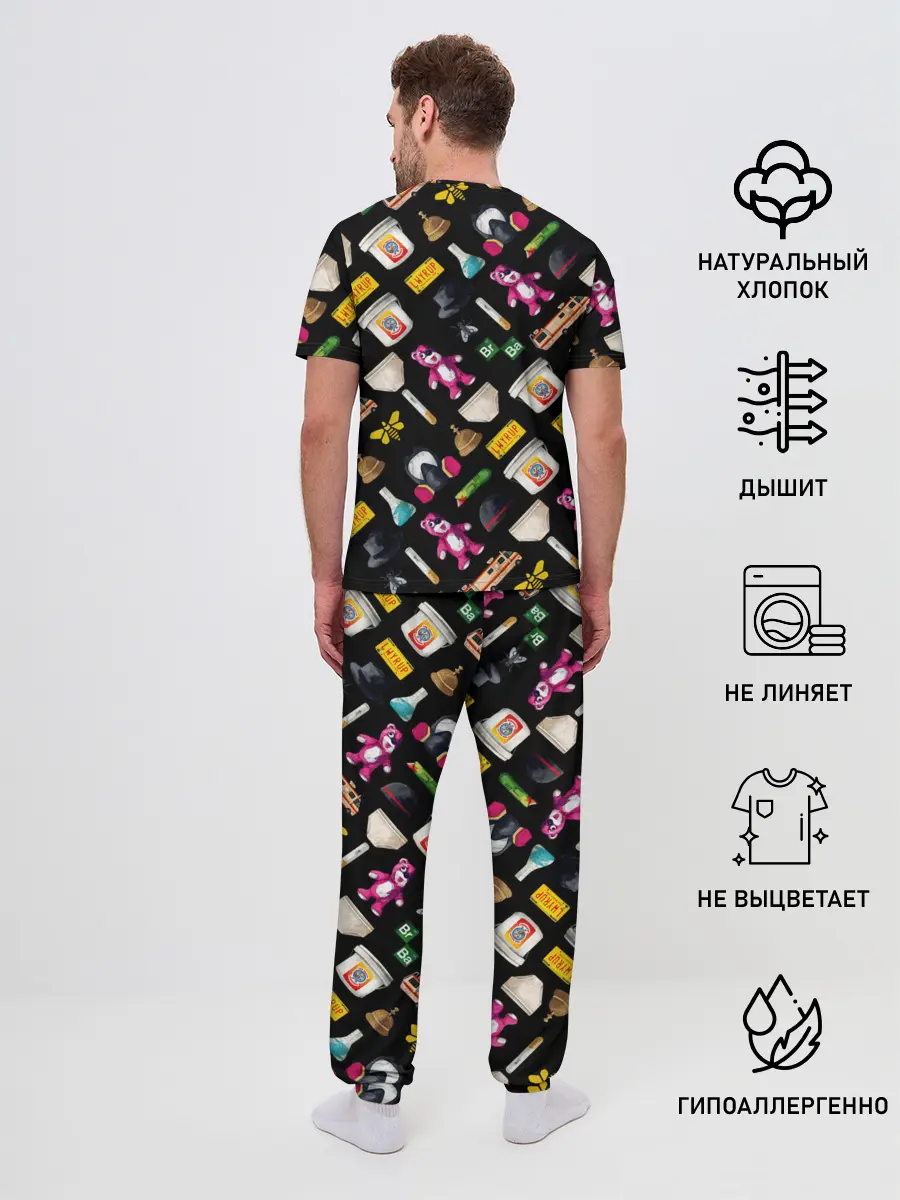 Мужская пижама с брюками / Breaking Bad