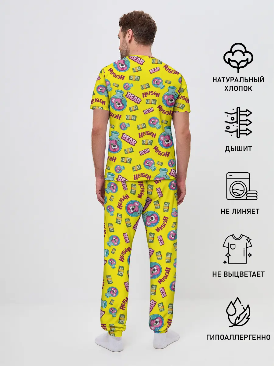 Мужская пижама с брюками / Heisen Bear