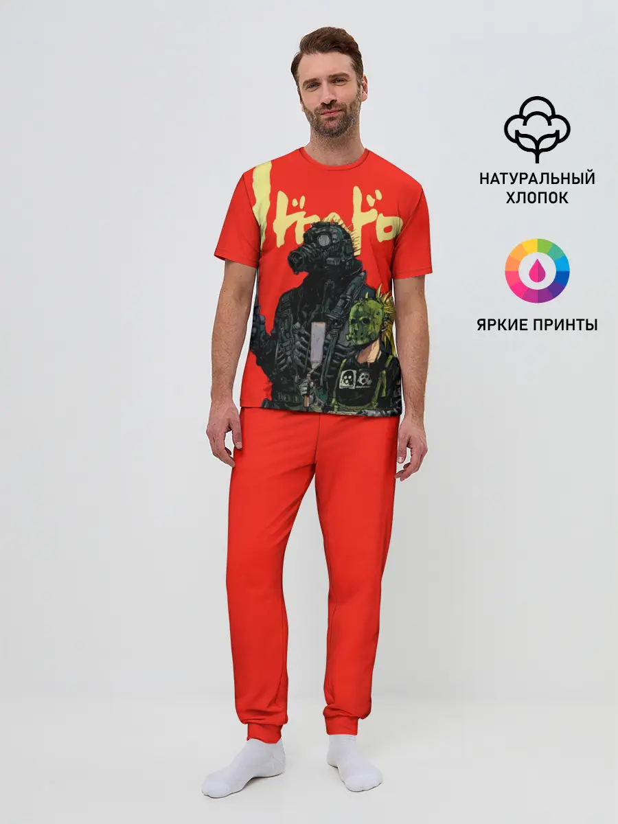 Мужская пижама с брюками / Dorohedoro Кайман