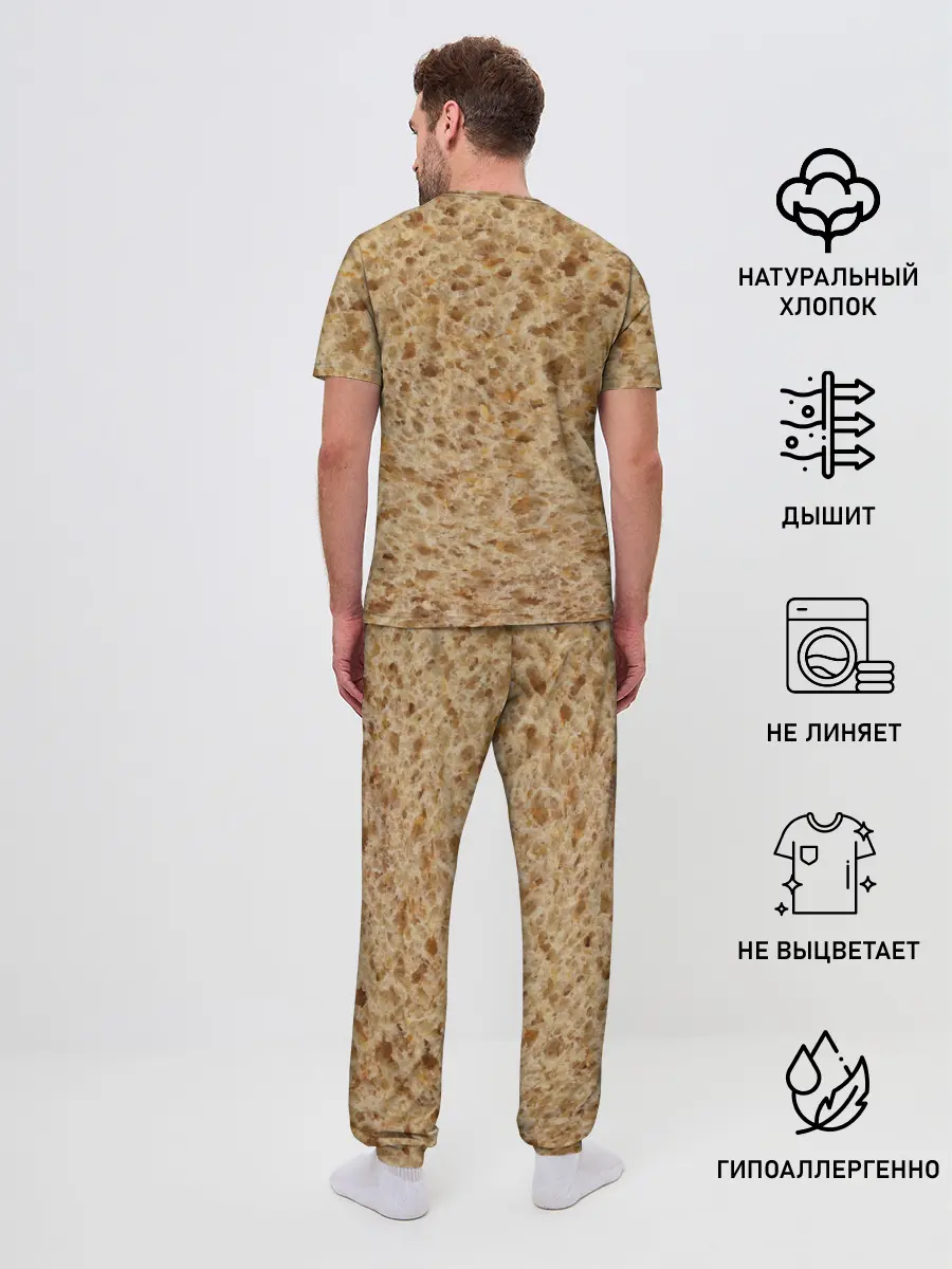 Мужская пижама с брюками / Хлеб