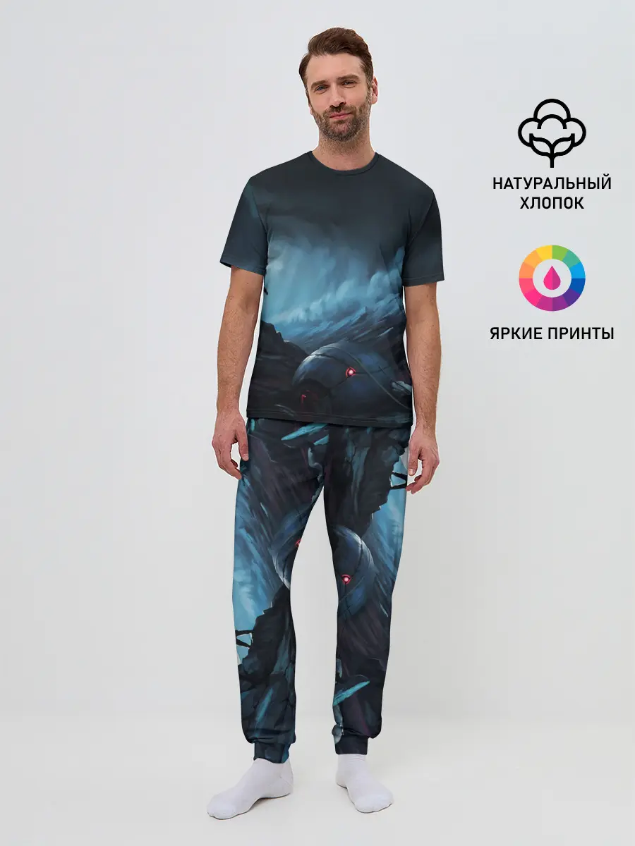 Мужская пижама с брюками / Космонавт