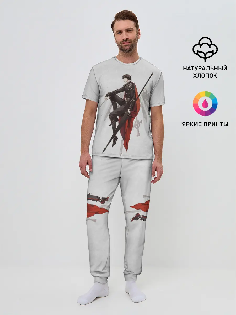 Мужская пижама с брюками / Бог «Славы»