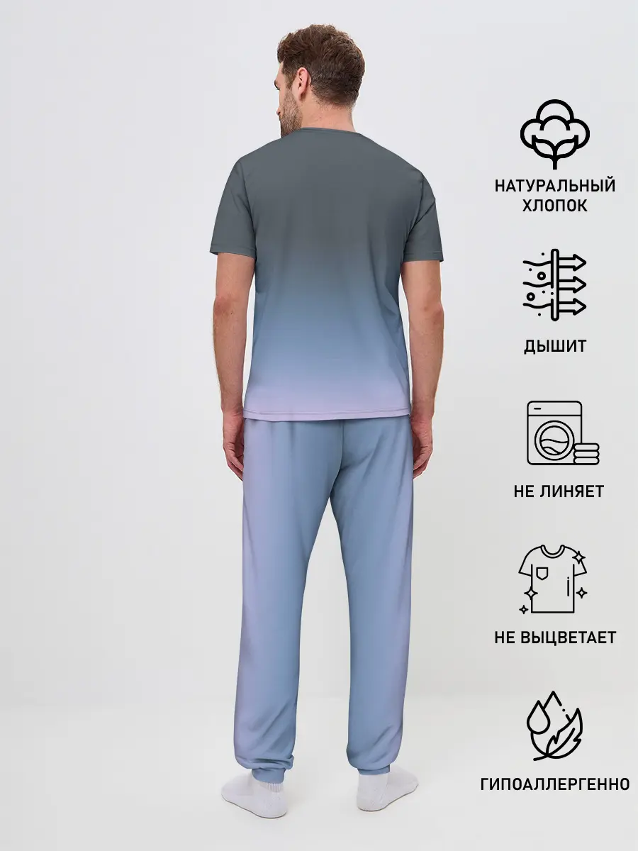 Мужская пижама с брюками / Магическая битва