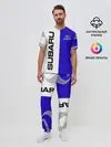 Мужская пижама с брюками / SUBARU/Субару