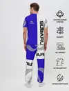Мужская пижама с брюками / SUBARU/Субару
