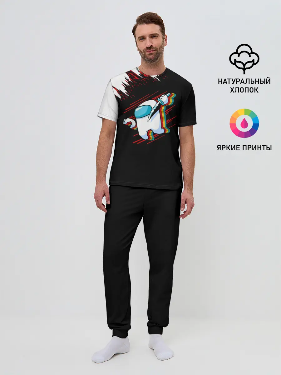 Мужская пижама с брюками / Among Us