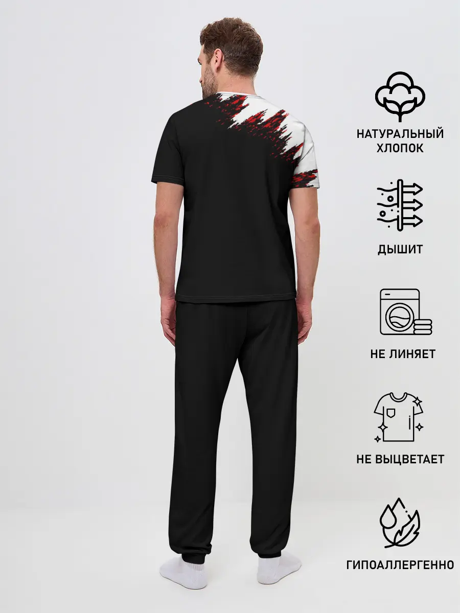 Мужская пижама с брюками / Among Us