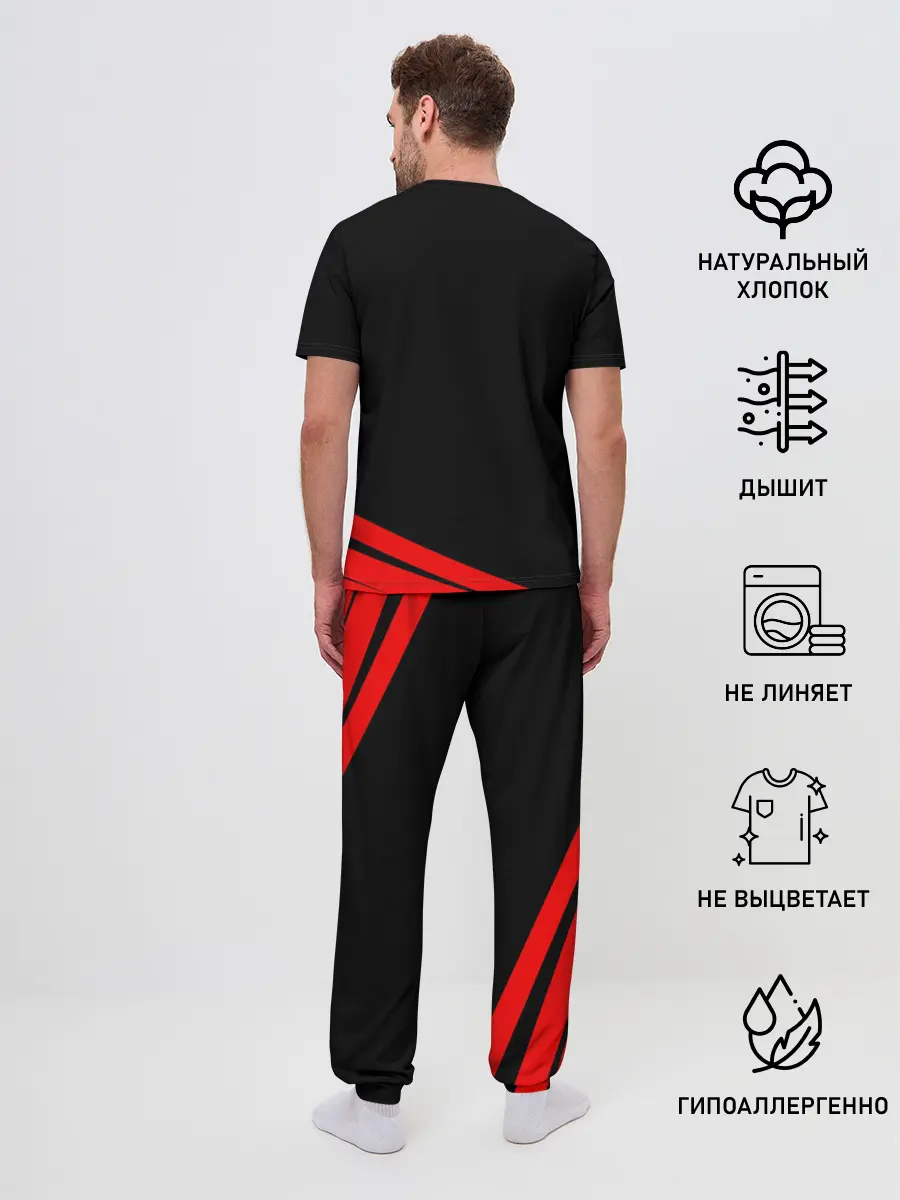 Мужская пижама с брюками / AMONG US - НЕ Я!