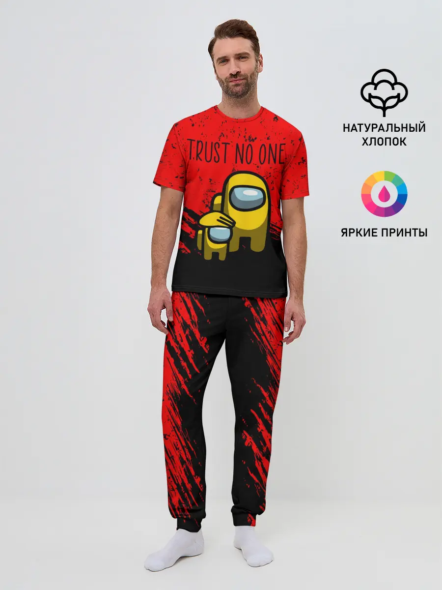Мужская пижама с брюками / AMONG US - НЕ ВЕРЬ НИКОМУ