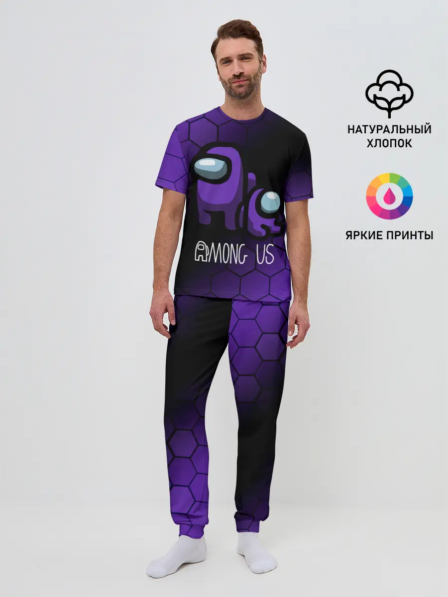Мужская пижама с брюками / AMONG US - DARK