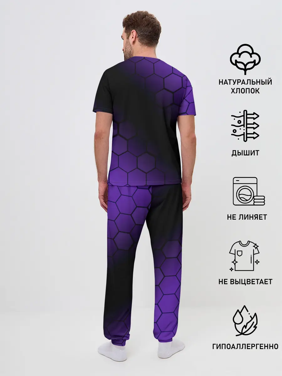 Мужская пижама с брюками / AMONG US - DARK